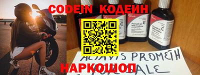 амф Конаково