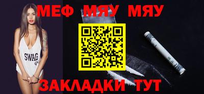 амф Конаково