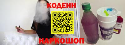 амф Конаково