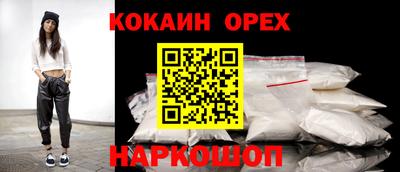 амф Конаково