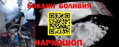 мефедрон VHQ Коммунар