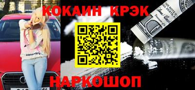 мефедрон VHQ Коммунар