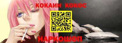 мефедрон VHQ Коммунар