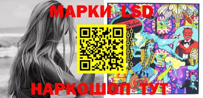 мяу мяу мука Комсомольск-на-Амуре