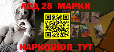 эйфоретик Дмитров