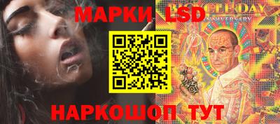 мефедрон VHQ Коммунар