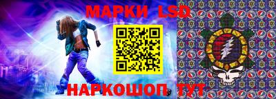 амф Конаково
