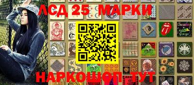 амф Конаково