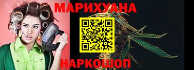 мефедрон VHQ Коммунар