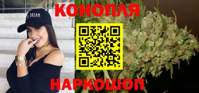 мефедрон VHQ Коммунар