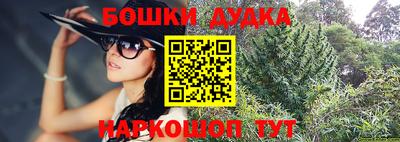 амф Конаково