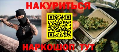 ГАЛЛЮЦИНОГЕННЫЕ ГРИБЫ Долгопрудный