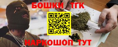 мяу мяу мука Комсомольск-на-Амуре