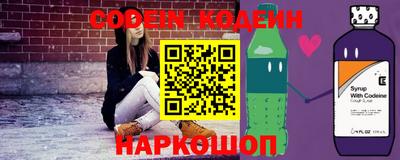 мефедрон VHQ Коммунар