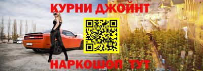 мефедрон VHQ Коммунар