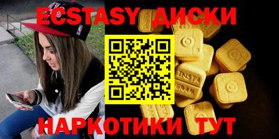 амф Конаково