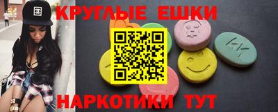 мяу мяу мука Комсомольск-на-Амуре