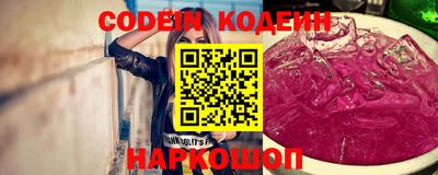 амф Конаково