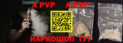 мяу мяу мука Комсомольск-на-Амуре