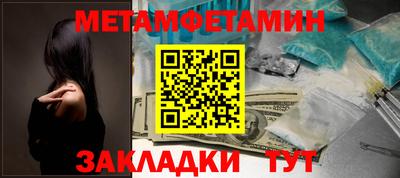 кокс Добрянка