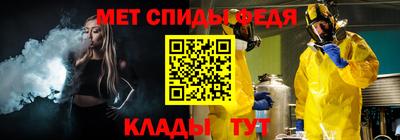 мяу мяу мука Комсомольск-на-Амуре