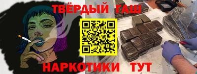 амф Конаково