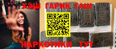 мефедрон VHQ Коммунар