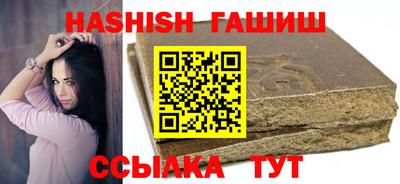 мяу мяу мука Комсомольск-на-Амуре